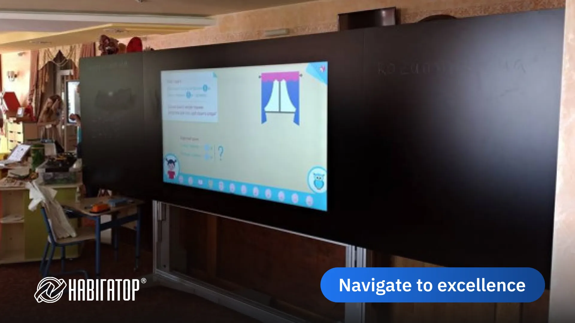 «НУШ розриває пуповину із совдепією», – Павло Хобзей, МОН.08.06.2018