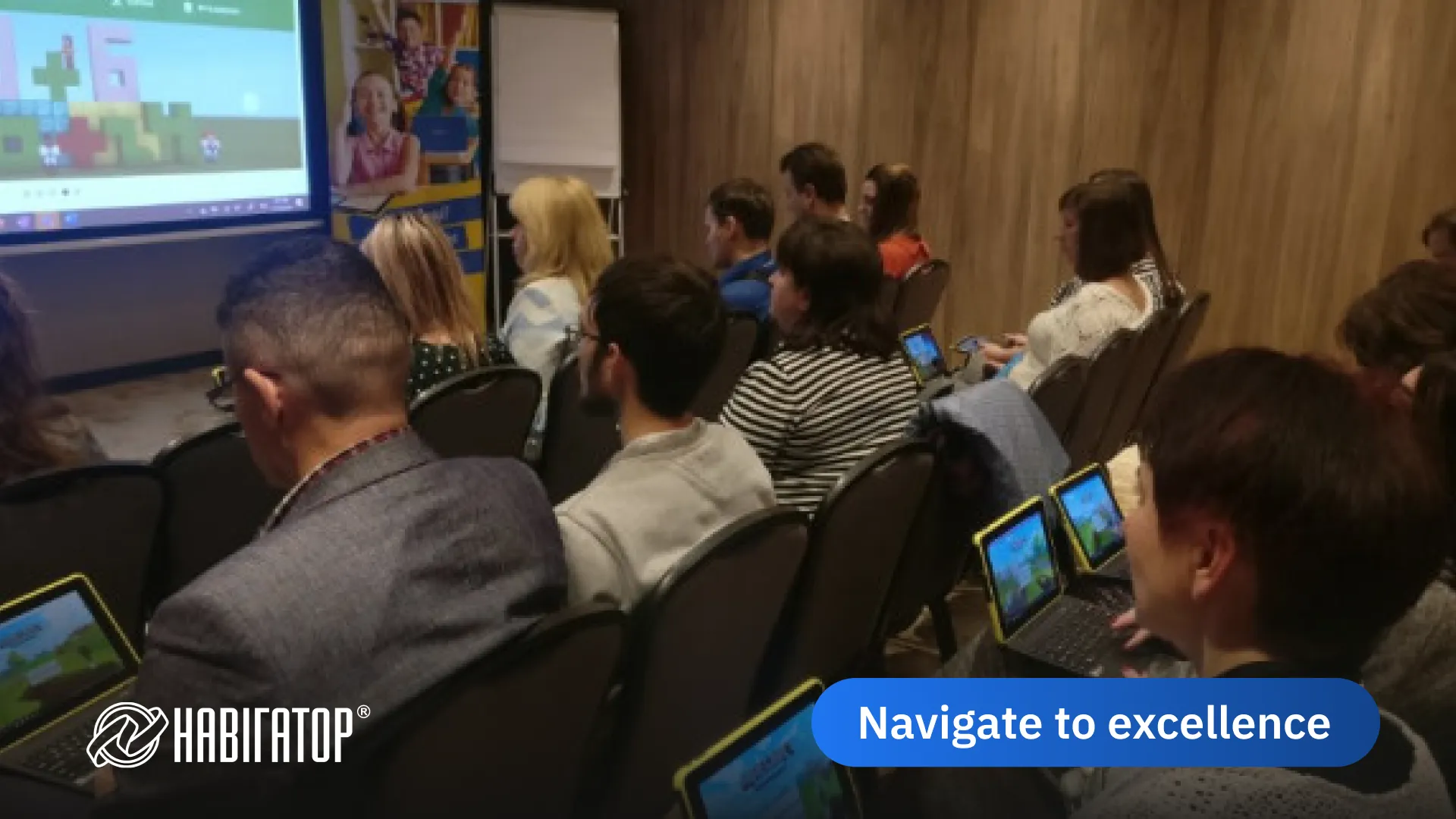 Minecraft у школі: як вчителі опановують цифрові інструменти на Дигітальному Конгресі