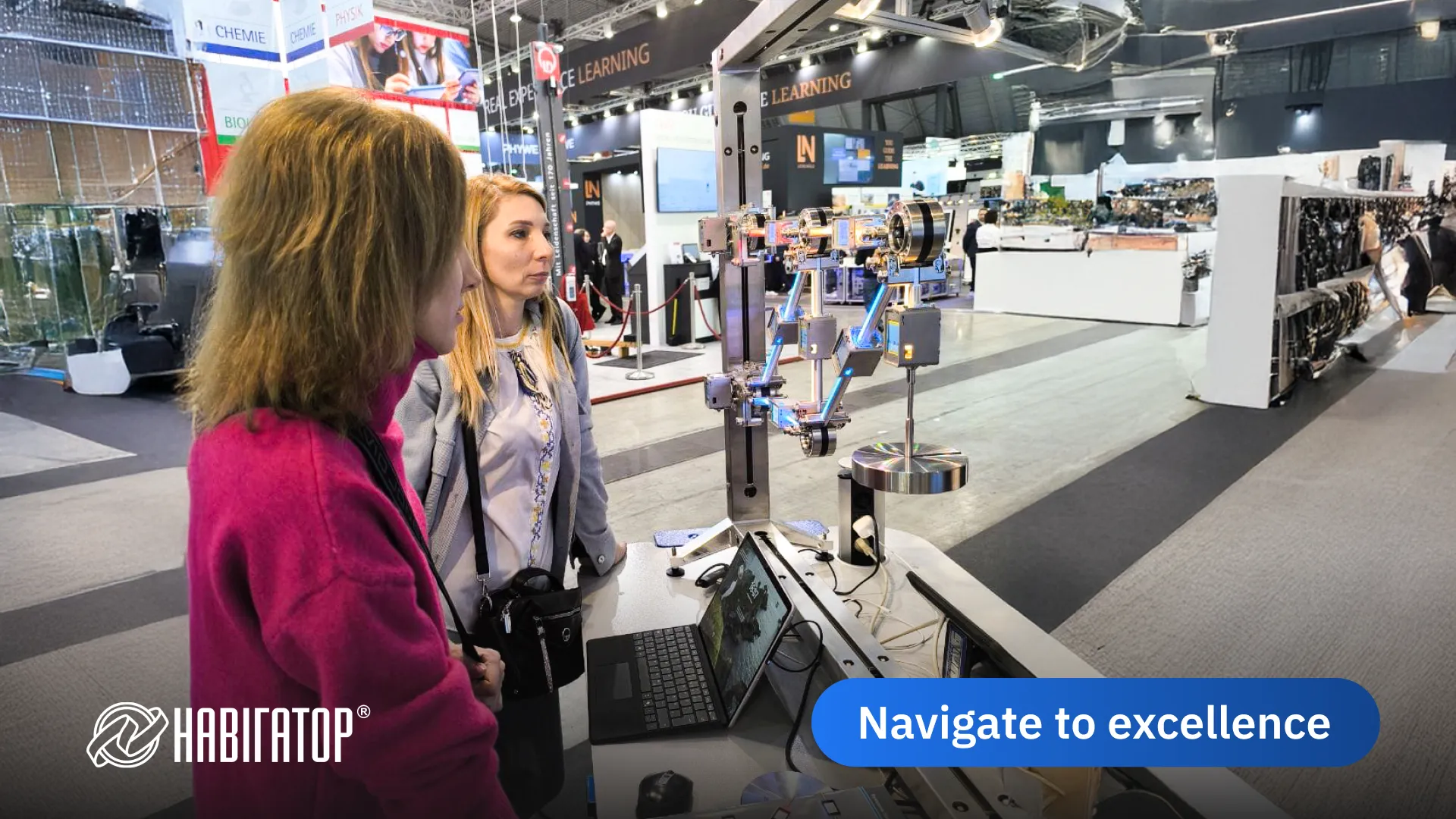 У пошуках перспективного партнерства:  Navigator System на виставці Didacta 2025