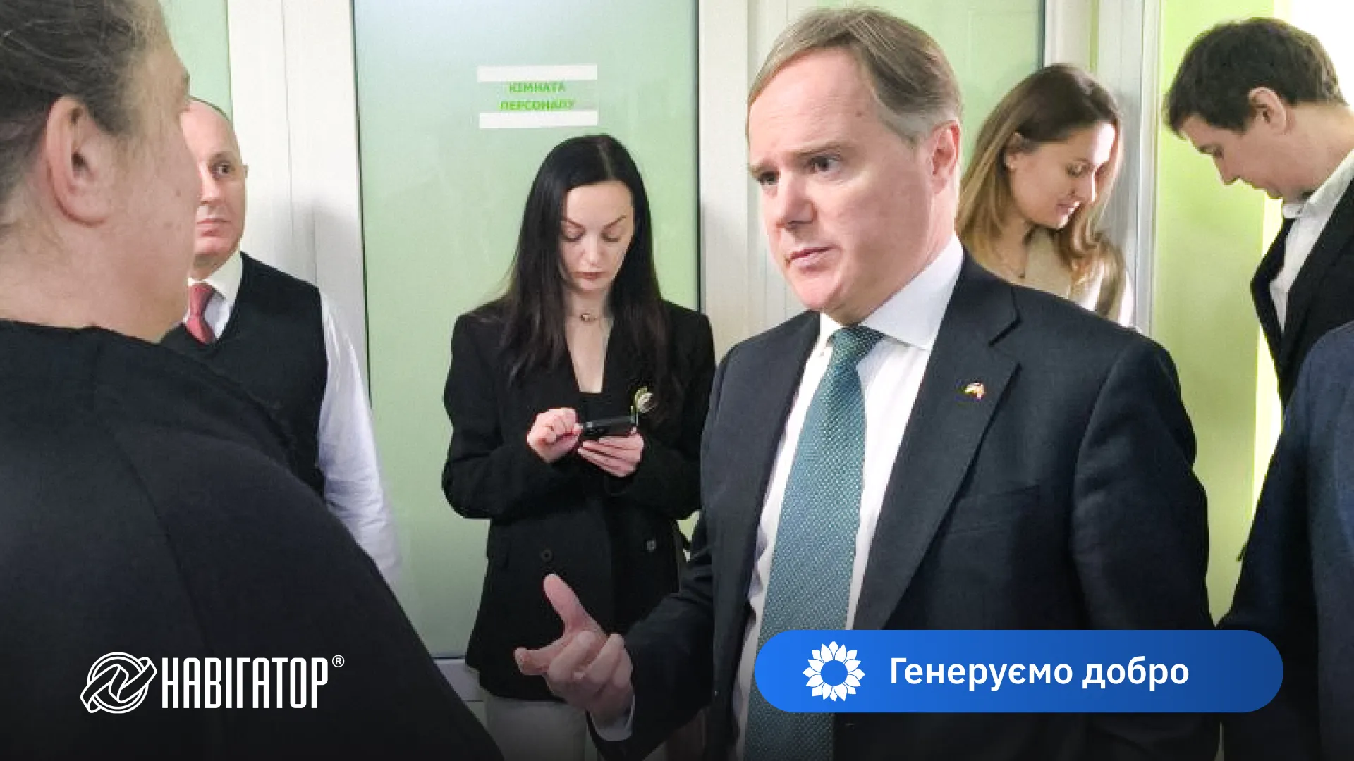 Компанія Навігатор Систем підтримує паліативний центр у Києві