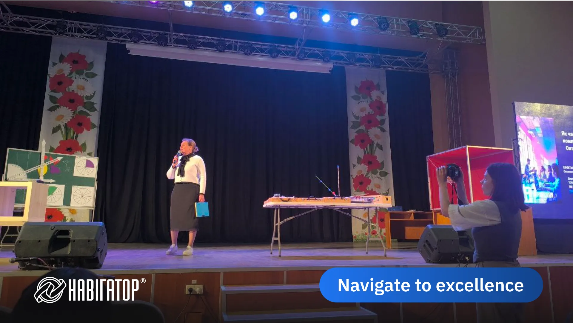 На Буковині пройшов обласний форум «PROстір: освіта майбутнього» — новий крок до інноваційної освіти