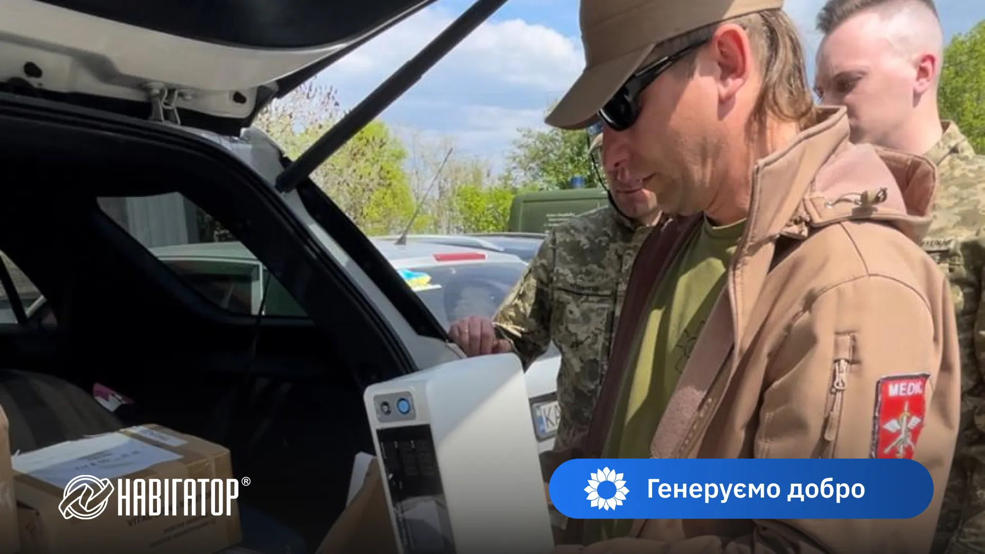 Navigator System допомагає рятувати життя: монітори пацієнтів для евакуаційних авто ЗСУ