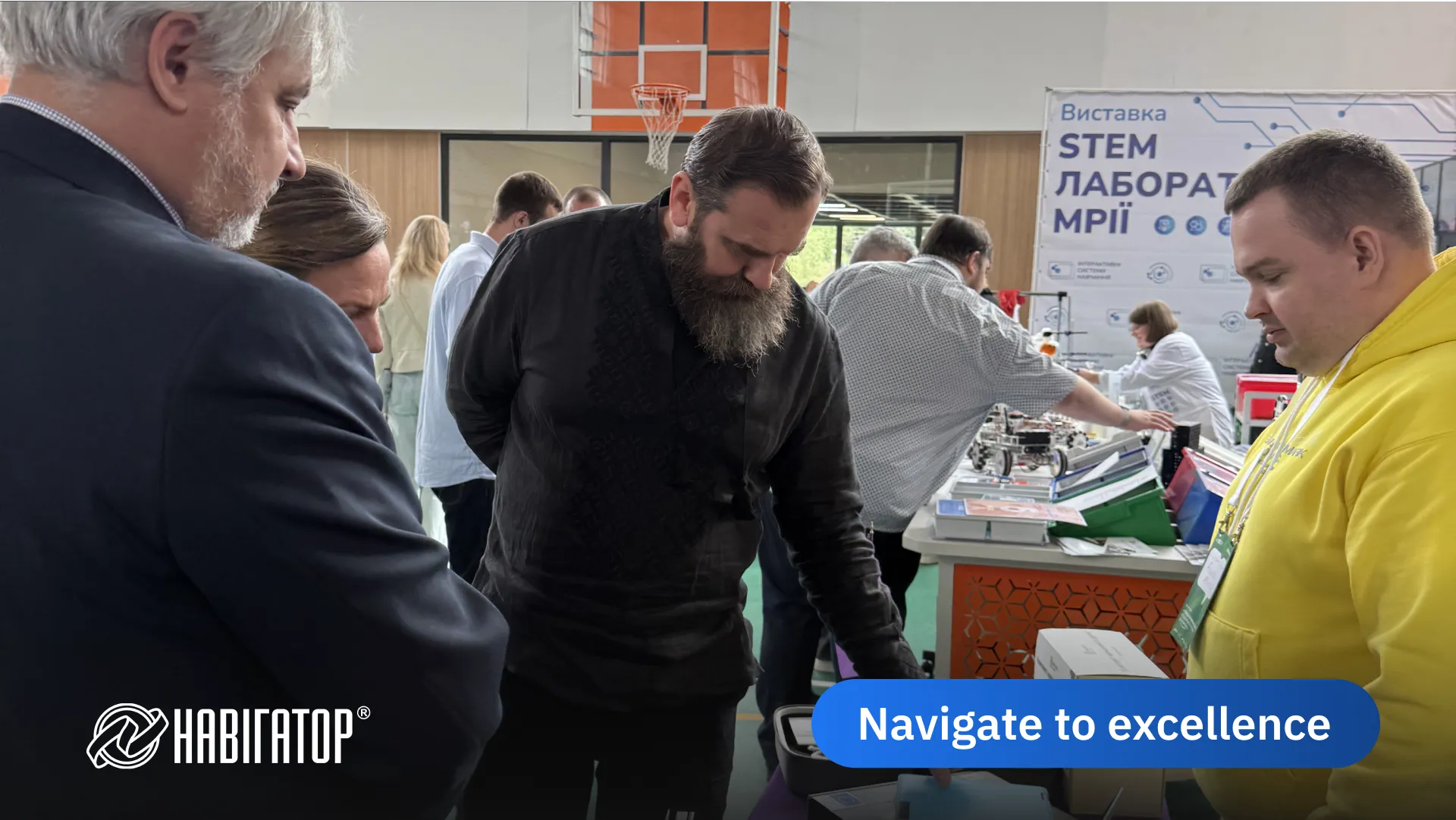 Післясмак виставки: як Navigator System демонструє майбутнє української освіти на стенді з обладнанням Impression Electronics