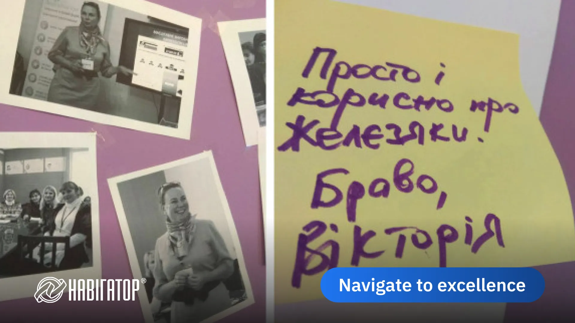 Завершилася зимова сесія Академії SMART KIDS