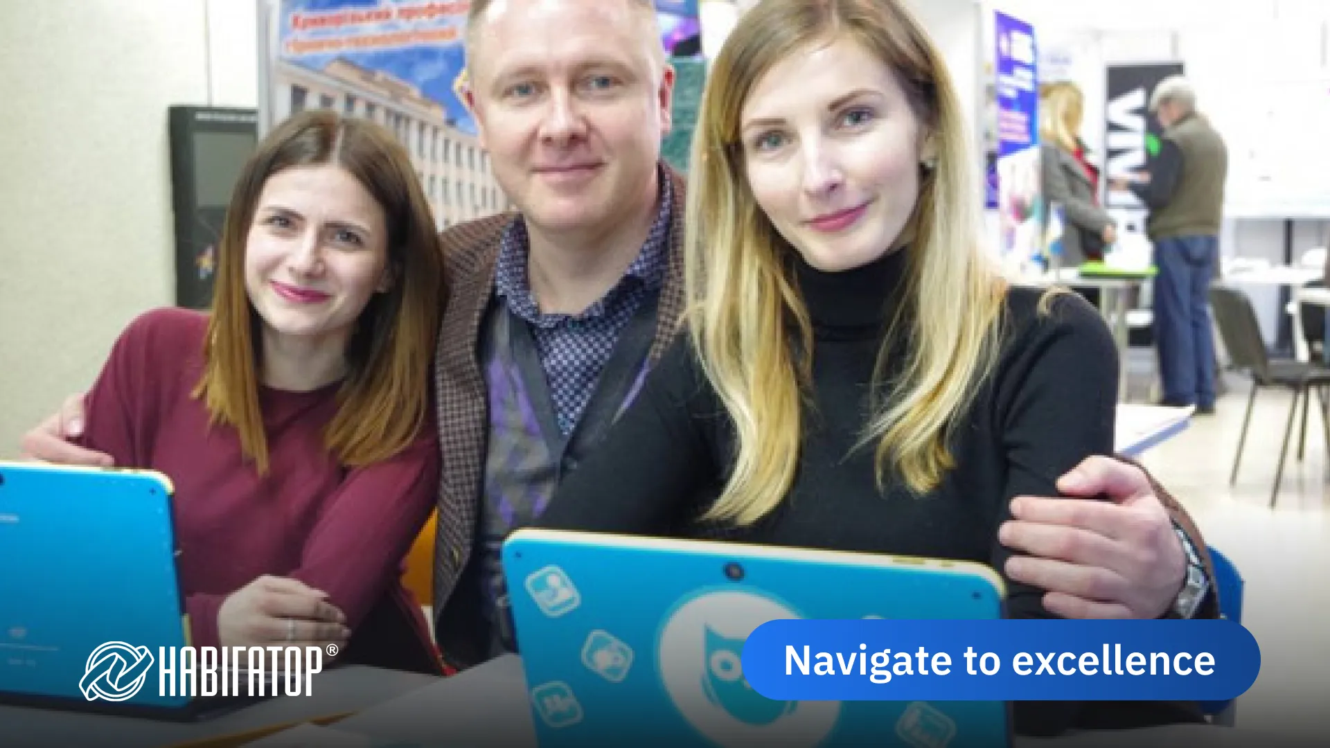 Завершилася IX Міжнародна виставка «Сучасні заклади освіти – 2018»