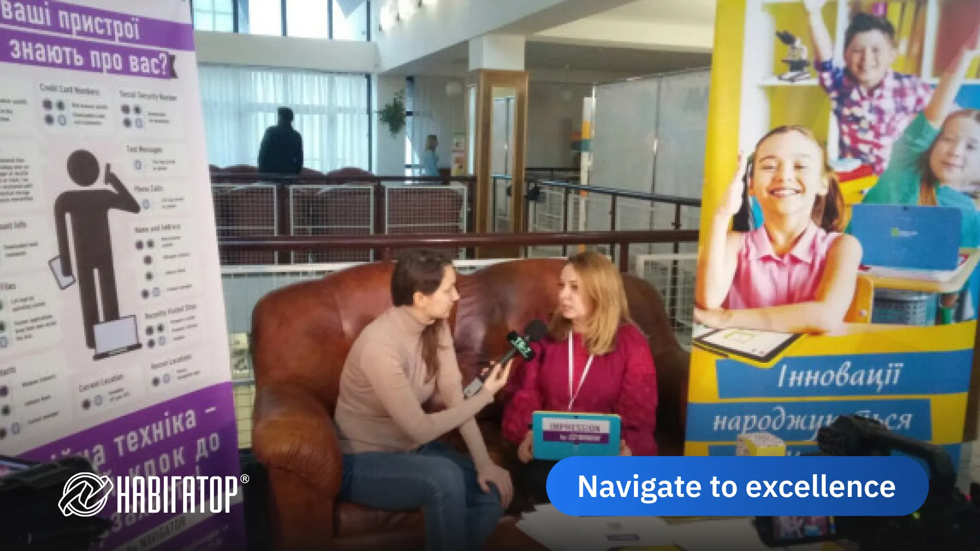 Як нас зустрічали на Прикарпатті та що освітяни знають про техніку Impression Education