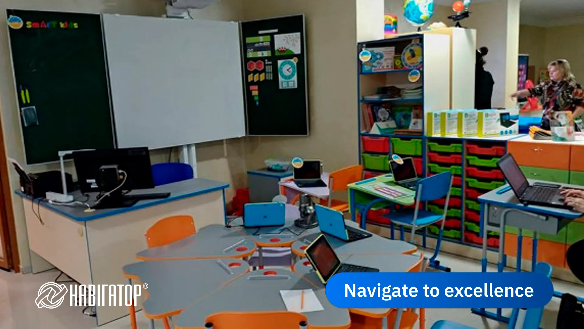 Міністр освіти та Прем’єр-міністр України відвідали виставку інноваційних технологій для НУШ