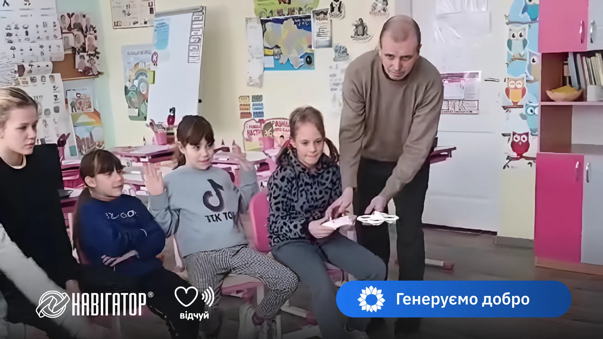 Відлуння конкурсу «Політ до знань»: як один мультимедійний FPV-комплекс відкрив дітям небо, а дорослим — очі