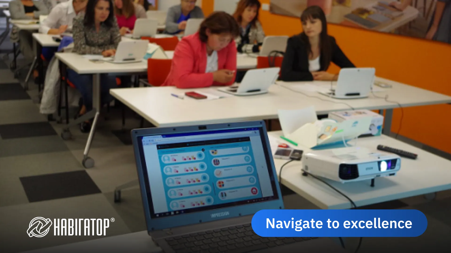 Навчання для вчителів проекту «Розумники»