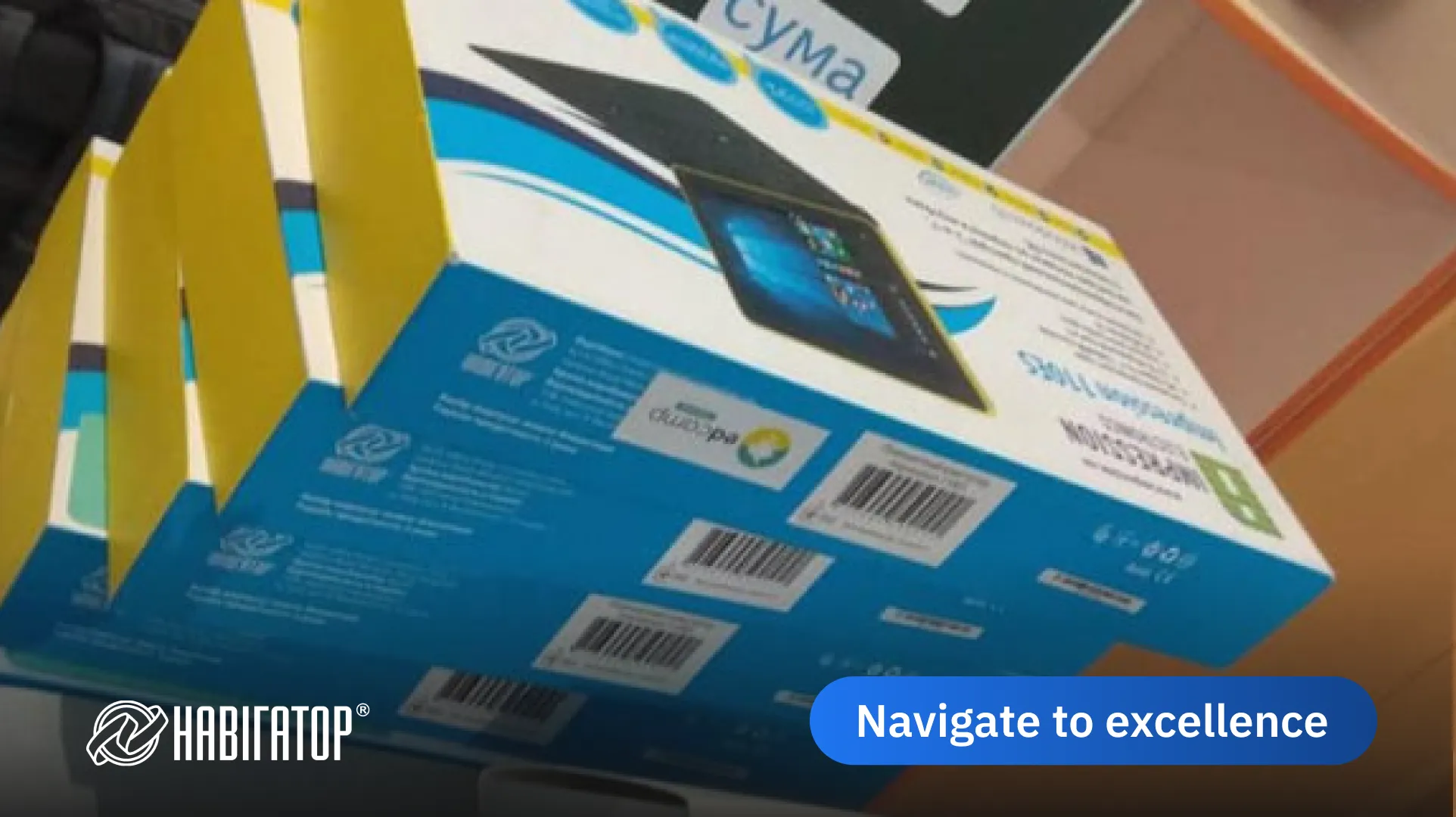 Виставка «Арсенал ідей НУШ» – простір взаємодії освітян і виробників