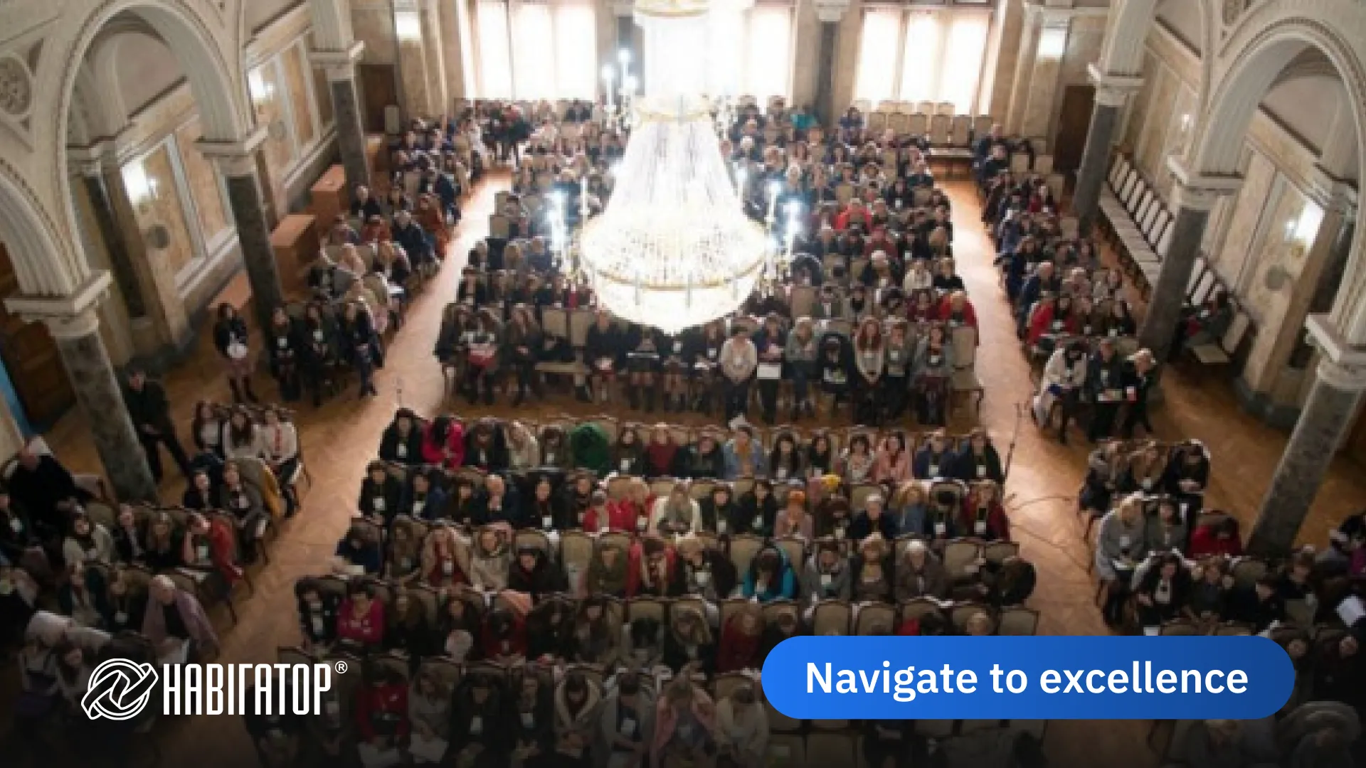 Весняний дайджест освітніх подій: SMART KIDS, EdCamp Chernivtsi, інновації для НУШ