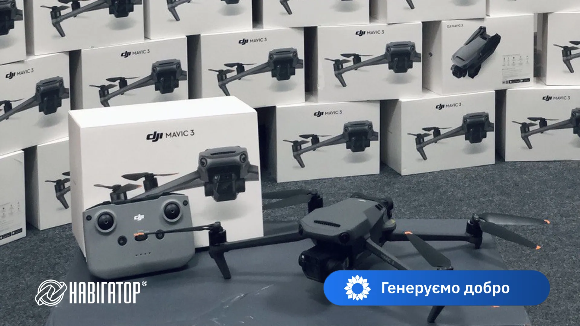 Благодійний розіграш Toyota Land Cruiser Prado на підтримку ЗСУ: як об’єдналися український бізнес, волонтери та спільнота InfoCar