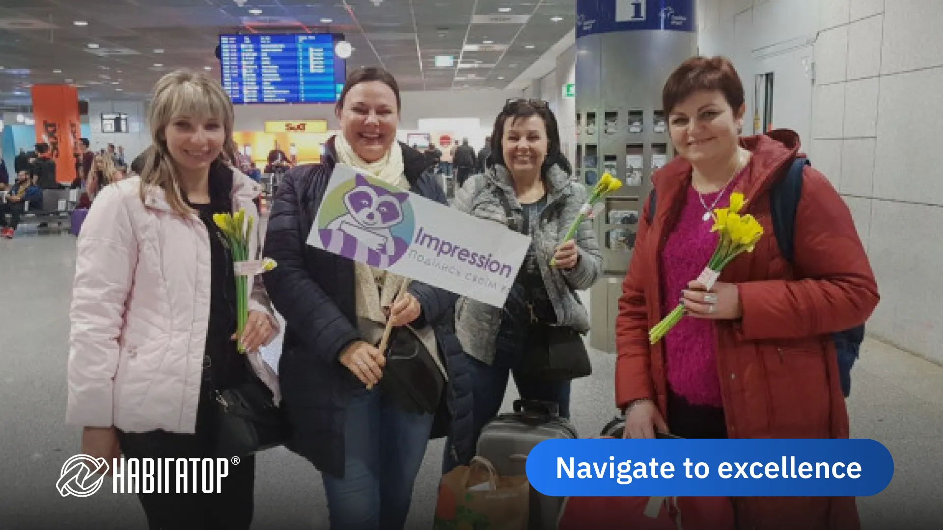 Impression School 2019: Освітяни діляться досвідом використання техніки Impression