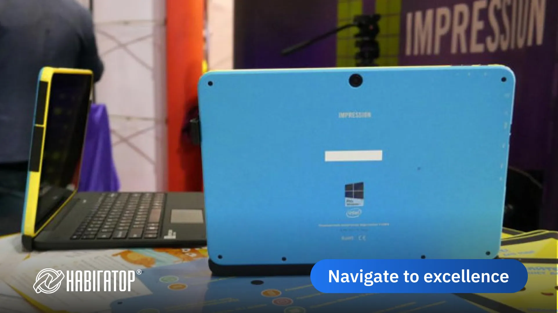 Освіта майбутнього: репортаж з iForum2018 та результати дослідження ІМЗО