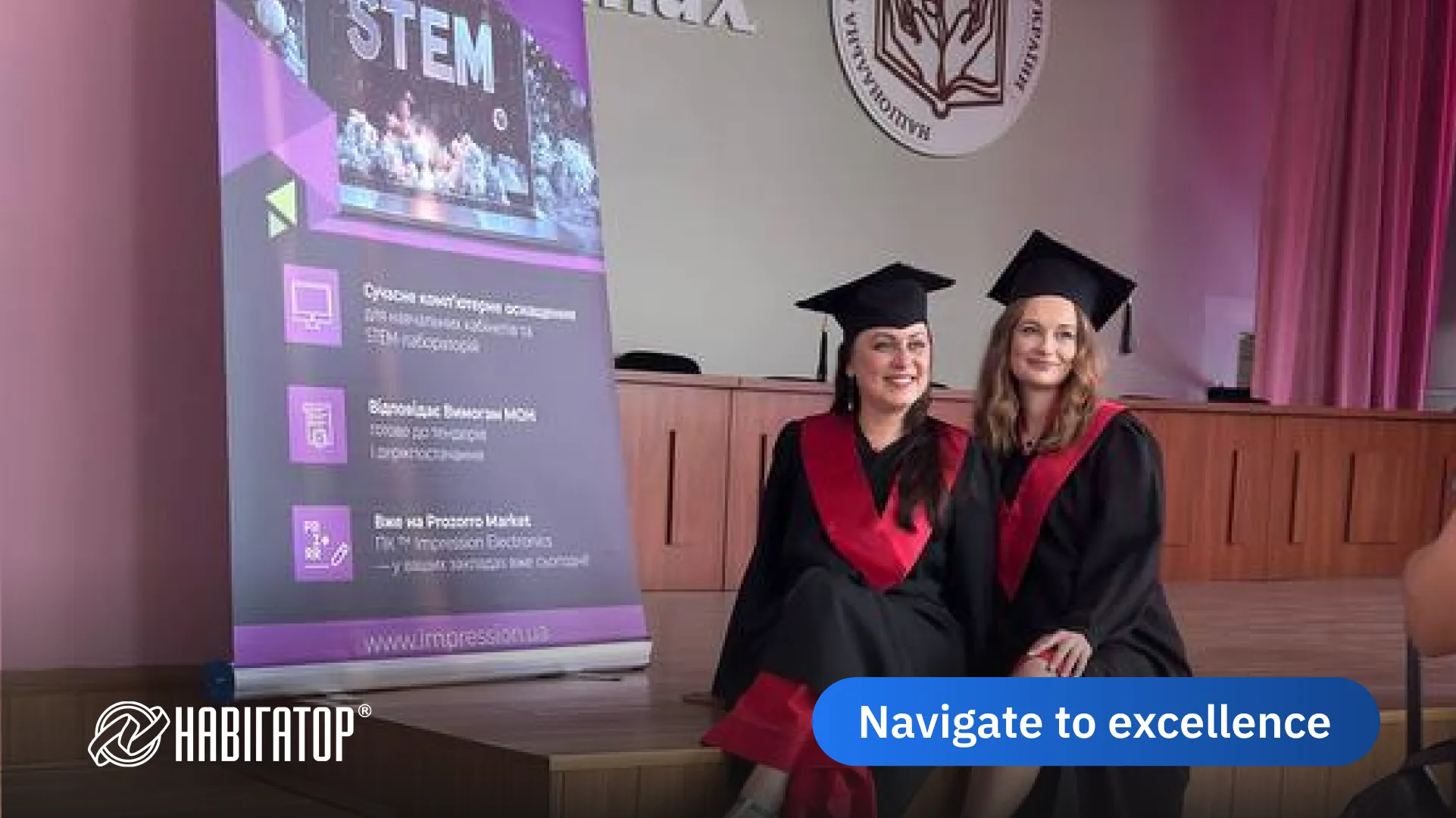 Психологія — професія, що лікує душі. І в цьому їй допомагають технології.